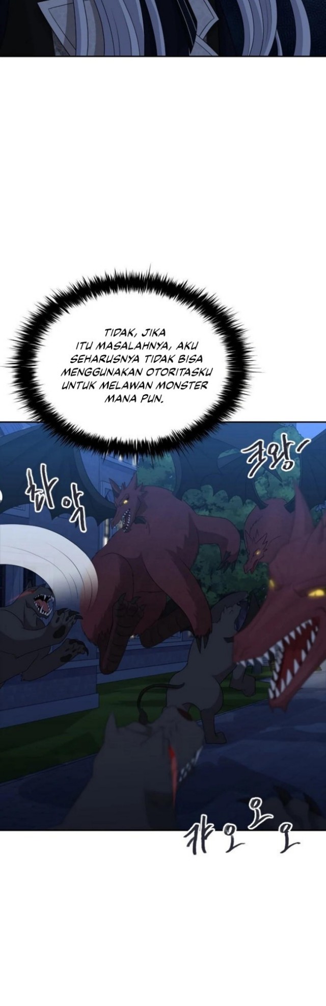 Halaman 29 dari 62