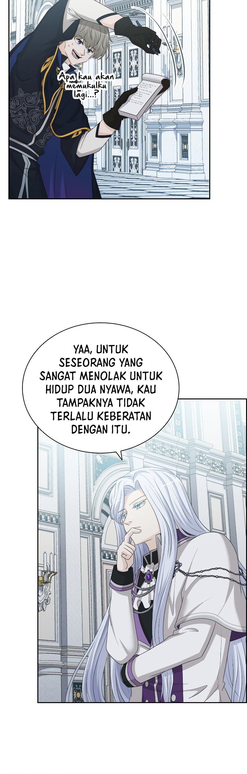 Halaman 73 dari 75