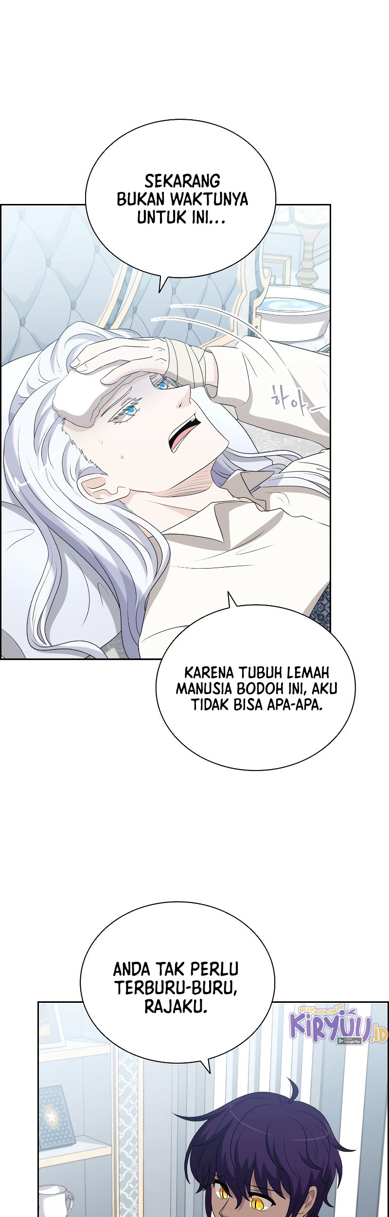 Halaman 47 dari 62