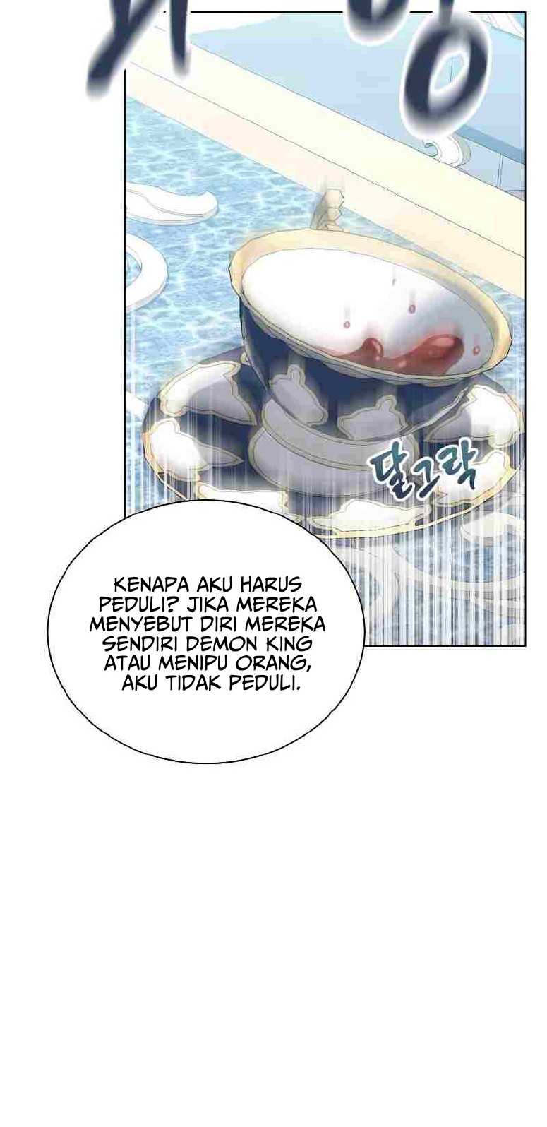 Halaman 53 dari 62