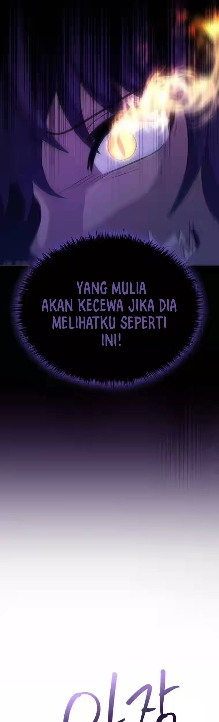 Halaman 57 dari 64