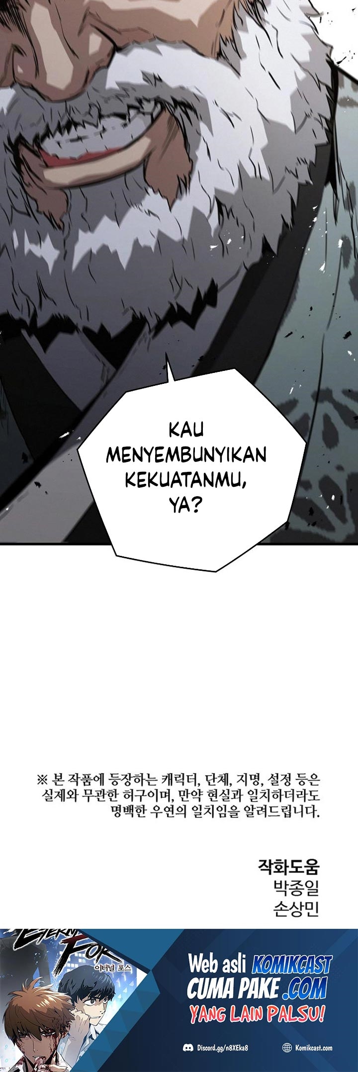 Halaman 112 dari 113