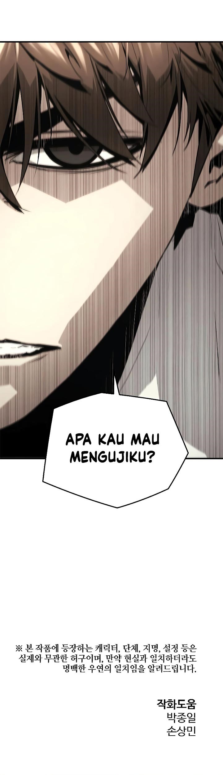 Halaman 80 dari 82