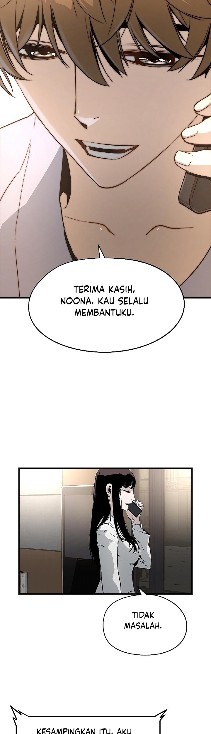 Halaman 64 dari 77