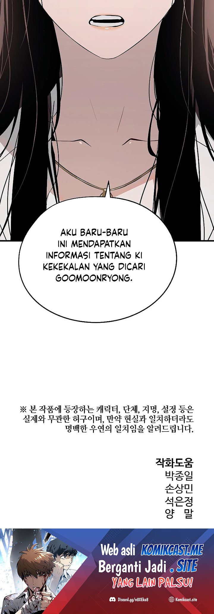 Halaman 76 dari 77