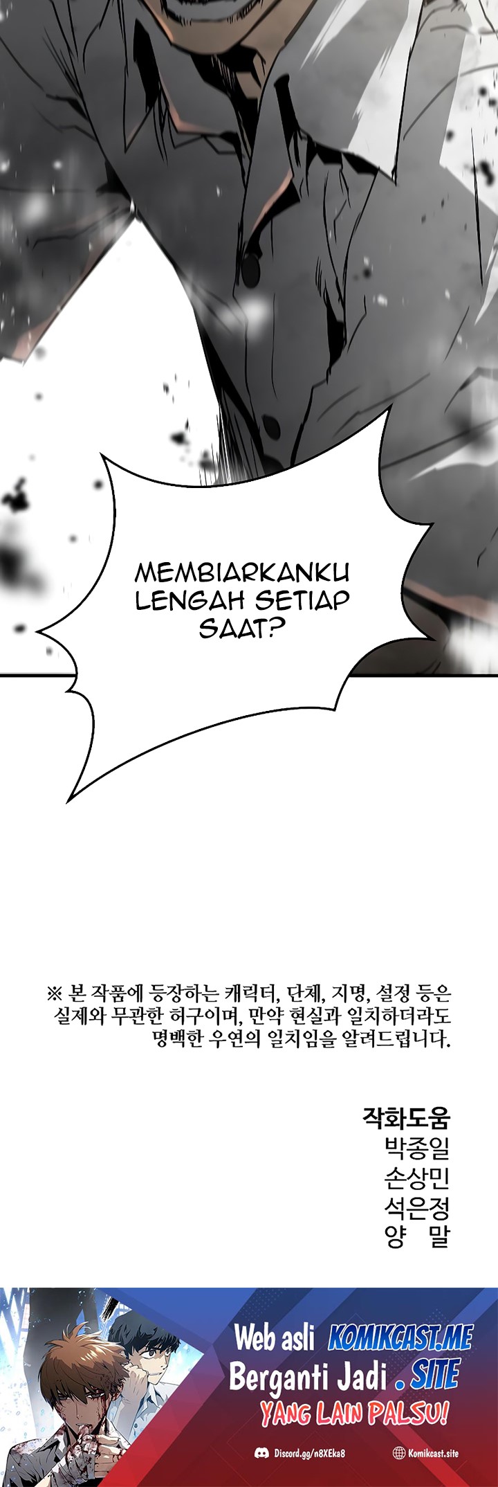 Halaman 79 dari 80