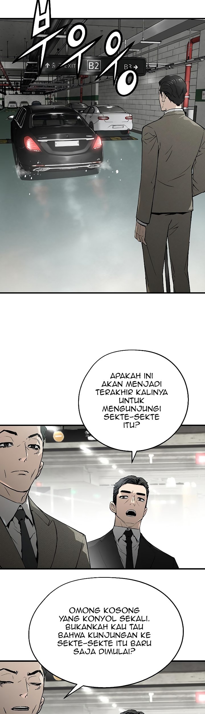 Halaman 45 dari 58