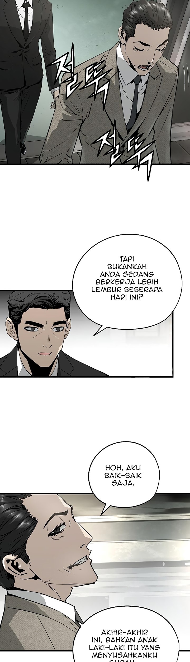 Halaman 47 dari 58