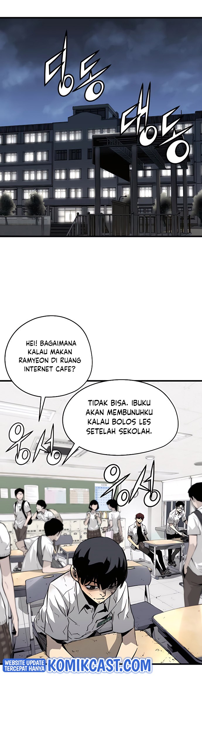 Halaman 14 dari 104