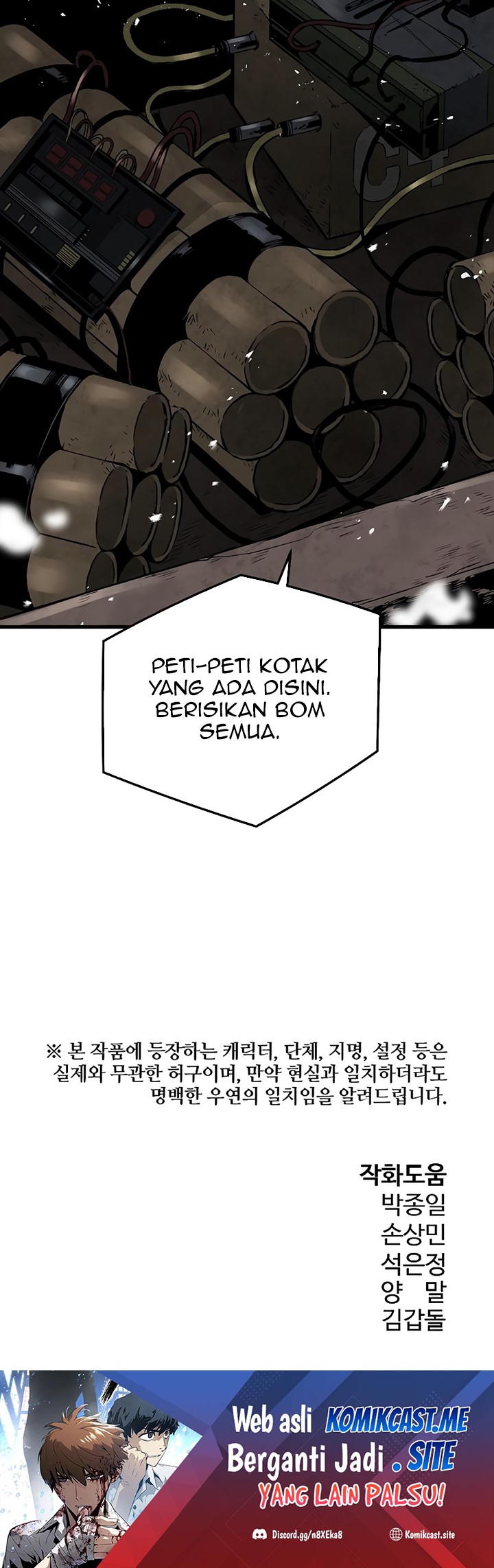Halaman 58 dari 59