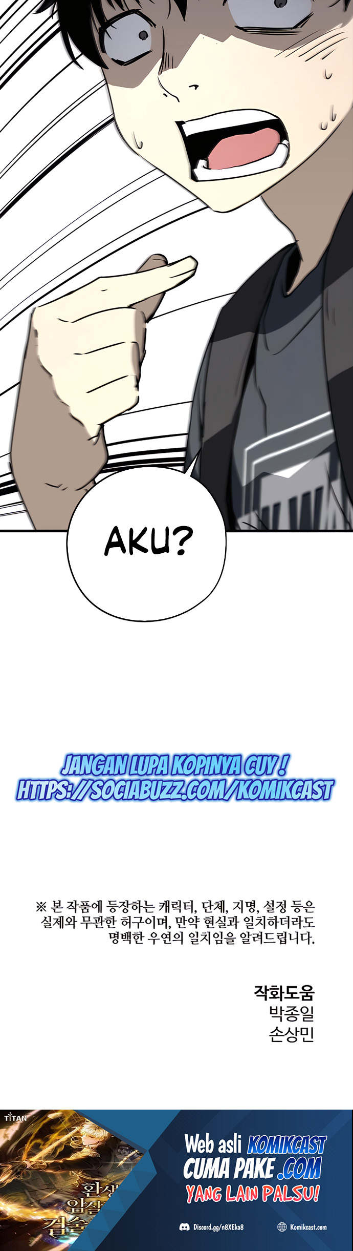 Halaman 117 dari 118