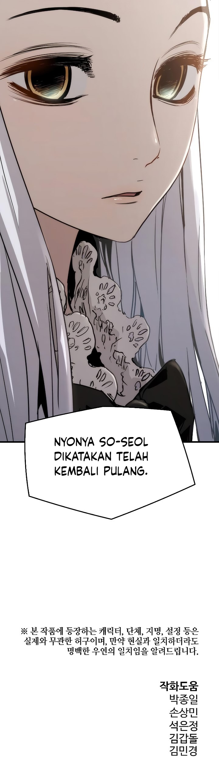 Halaman 31 dari 33