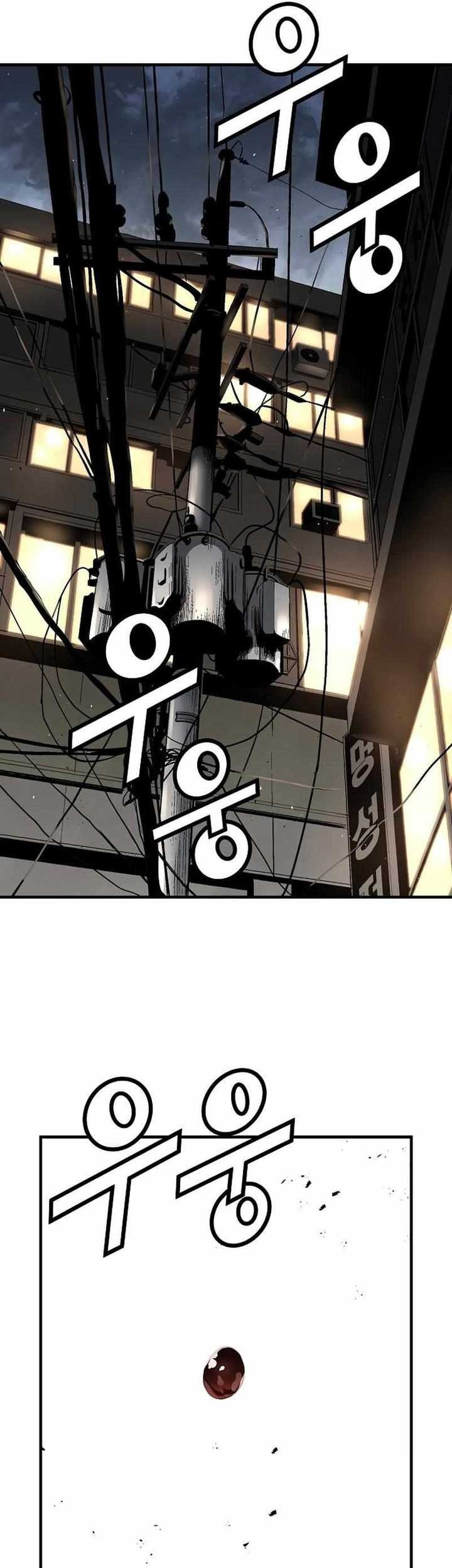 Halaman 24 dari 75