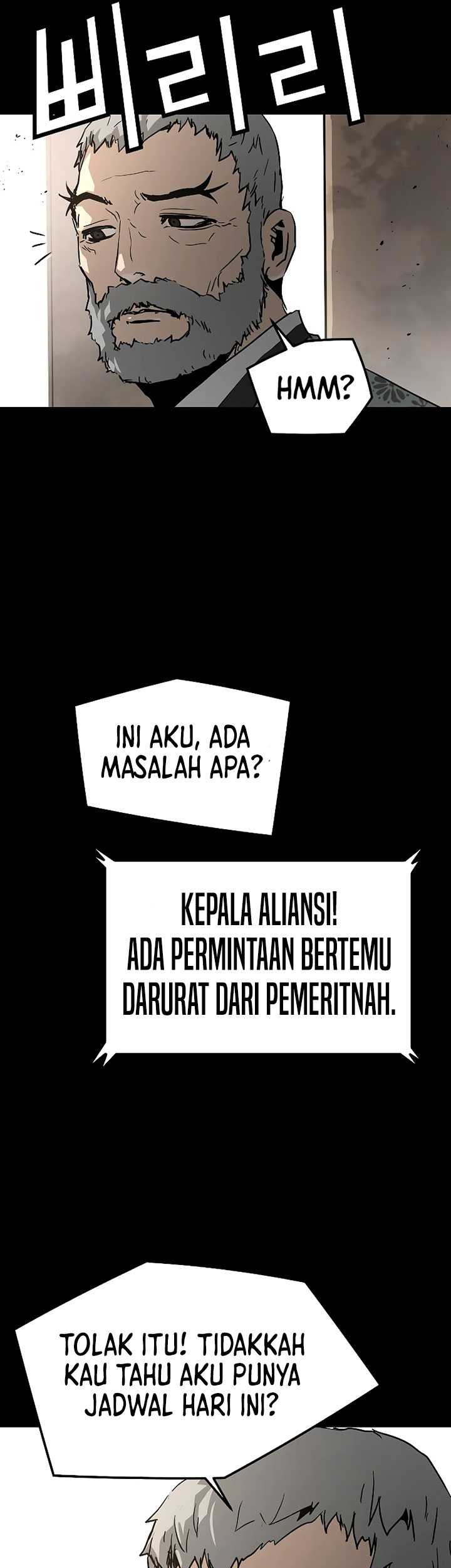 Halaman 34 dari 80