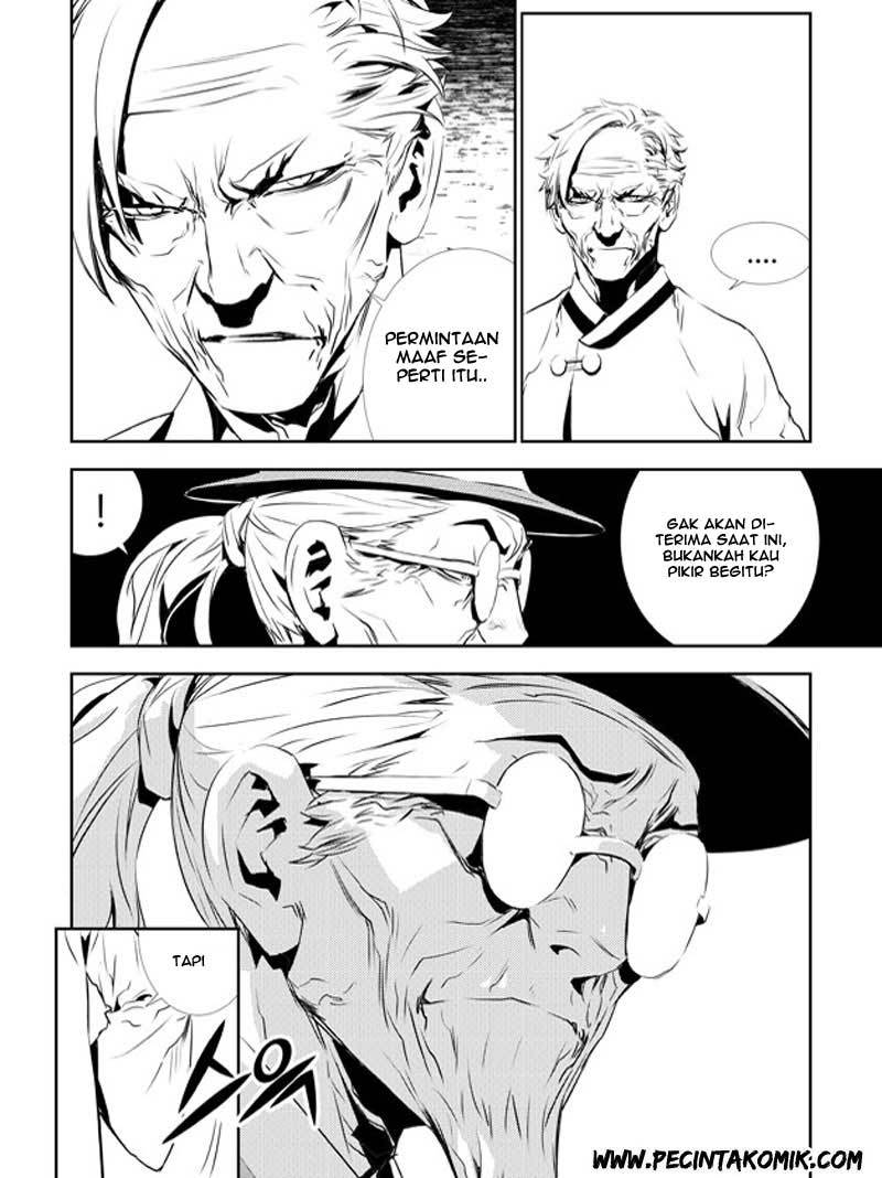 Halaman 24 dari 26