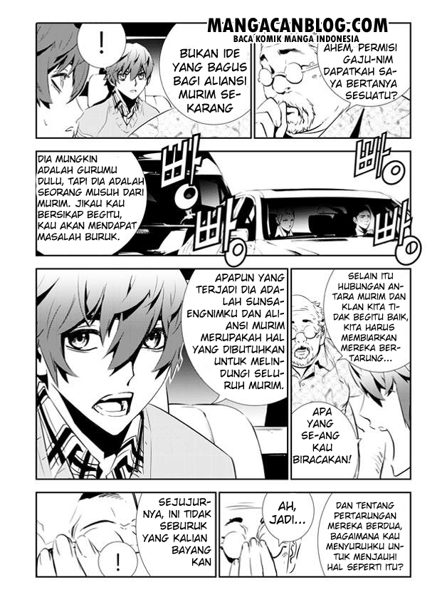 Halaman 14 dari 20