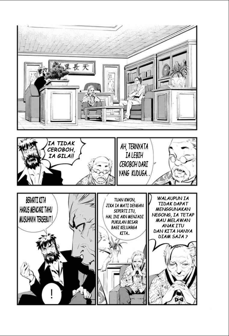 Halaman 17 dari 23