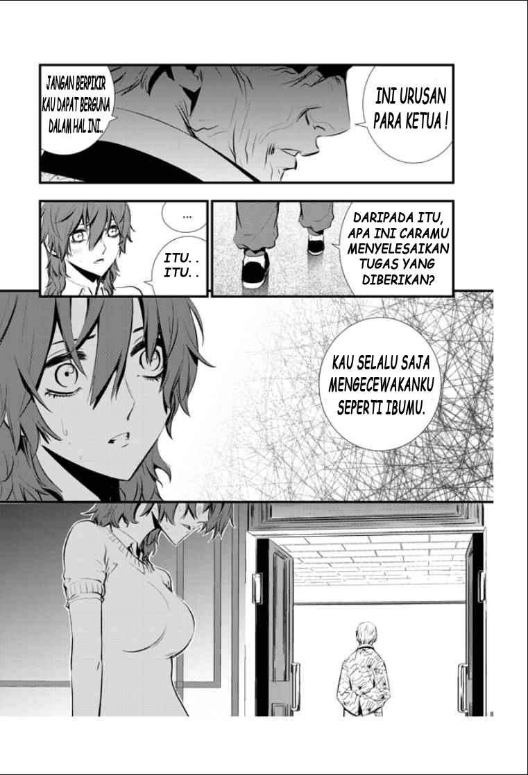Halaman 23 dari 23