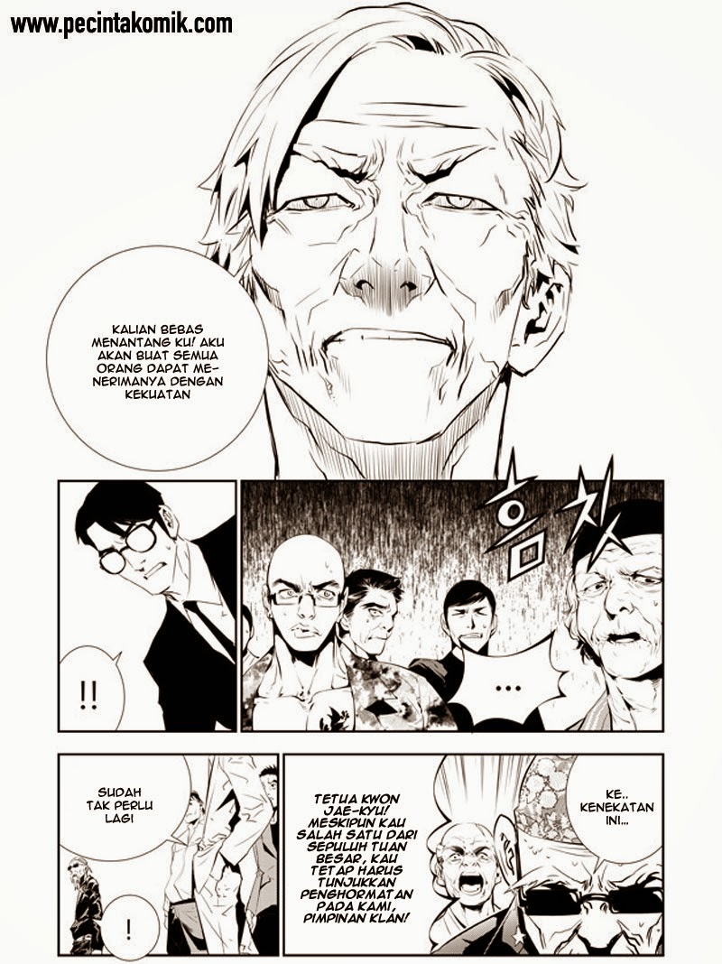 Halaman 17 dari 20