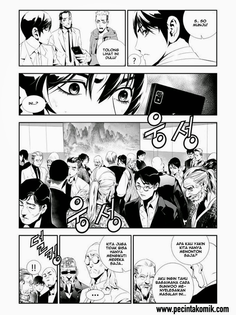 Halaman 4 dari 16