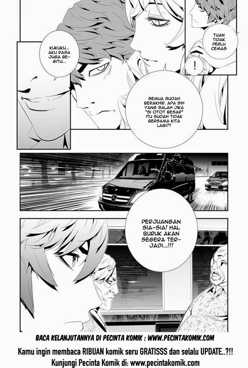 Halaman 17 dari 18