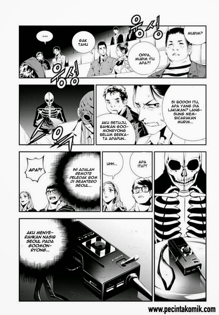 Halaman 14 dari 23