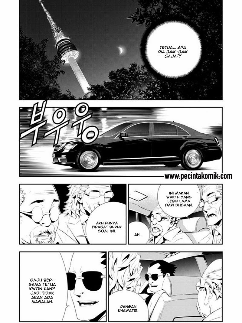 Halaman 12 dari 18