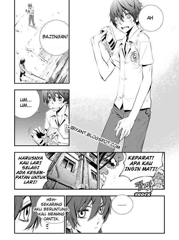 Halaman 17 dari 23