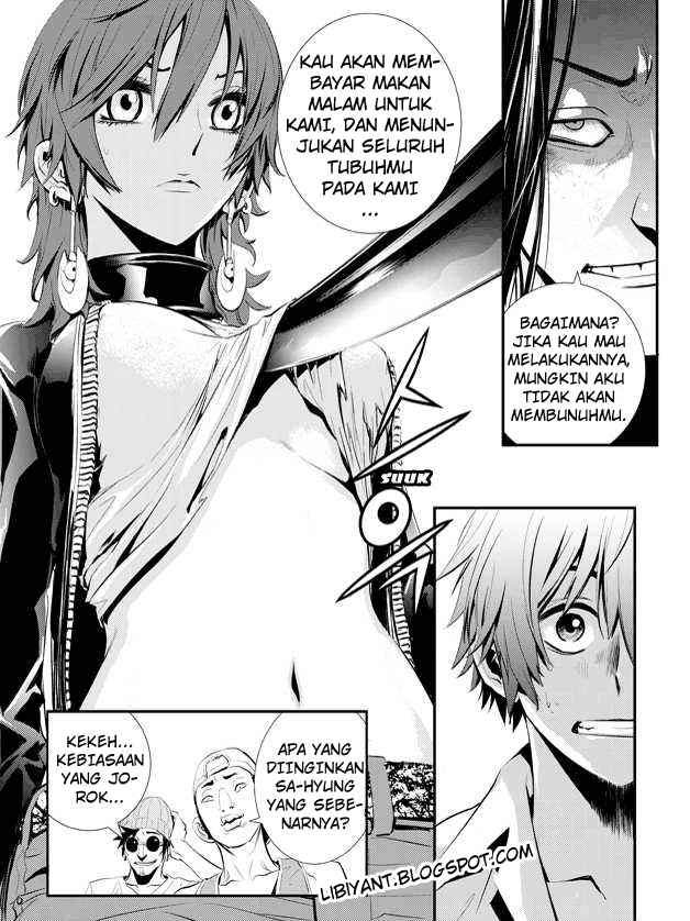 Halaman 18 dari 23