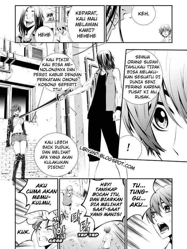 Halaman 20 dari 23