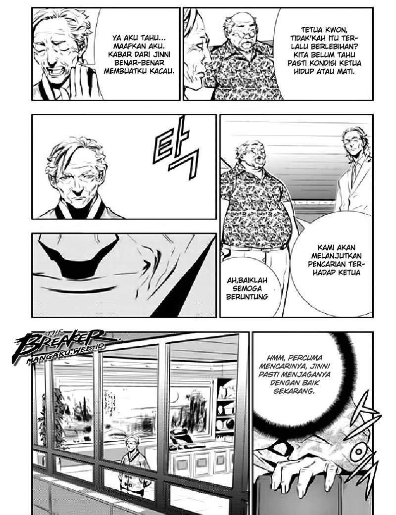Halaman 7 dari 20