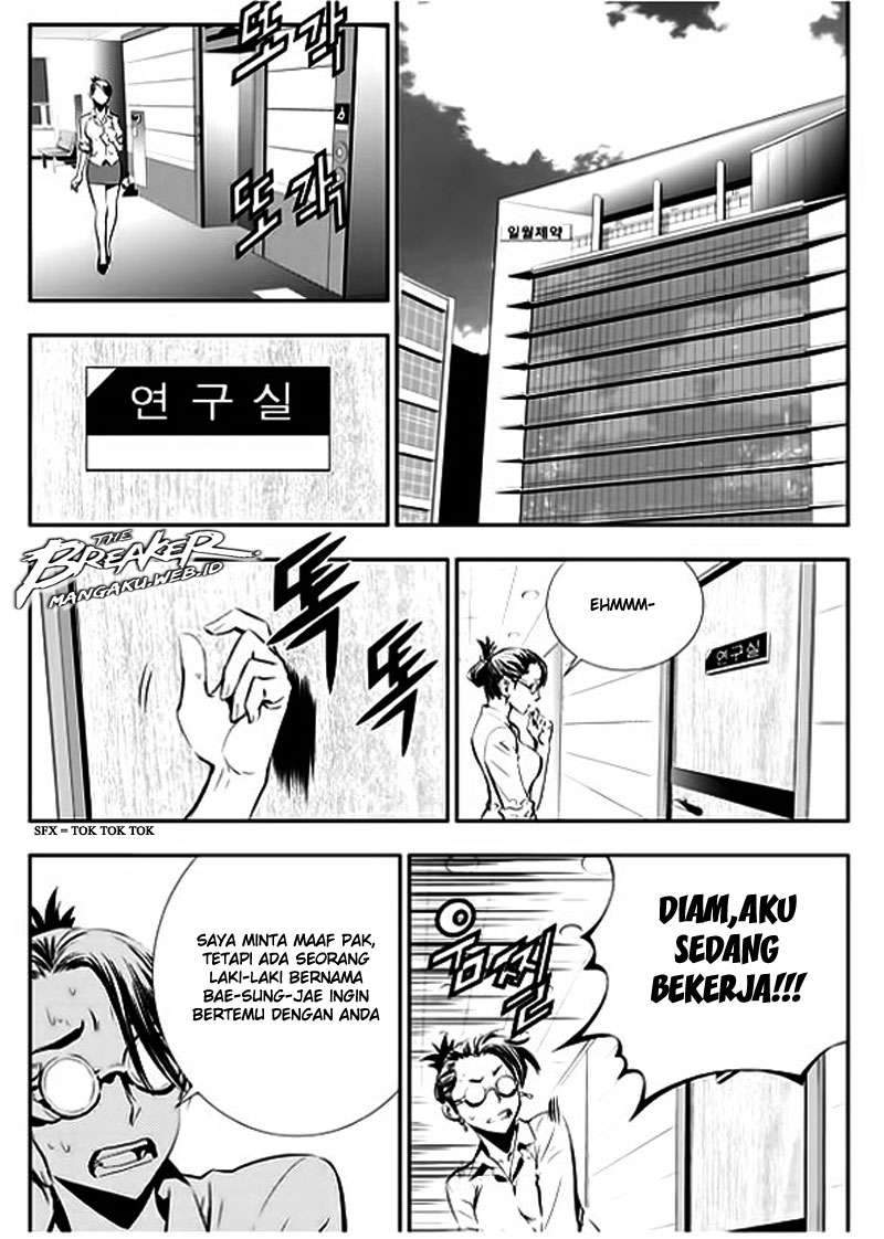 Halaman 11 dari 20