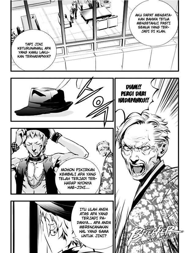 Halaman 17 dari 20