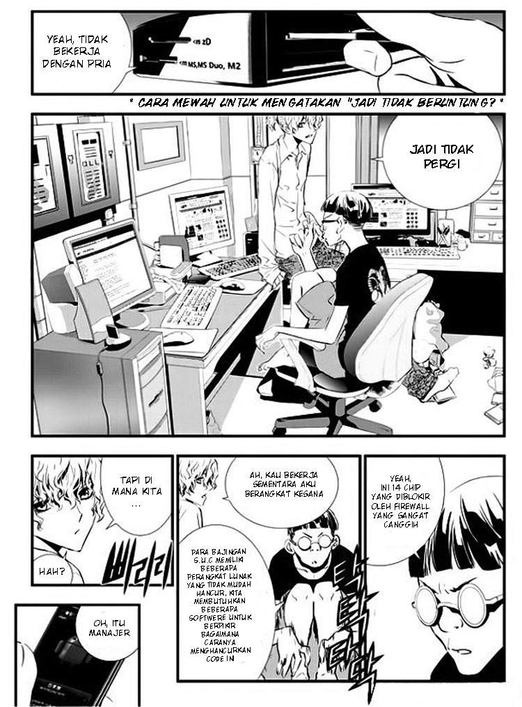 Halaman 12 dari 17
