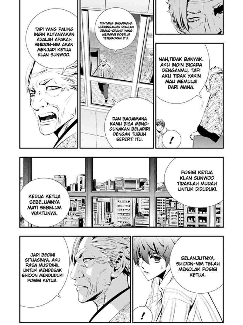 Halaman 4 dari 17