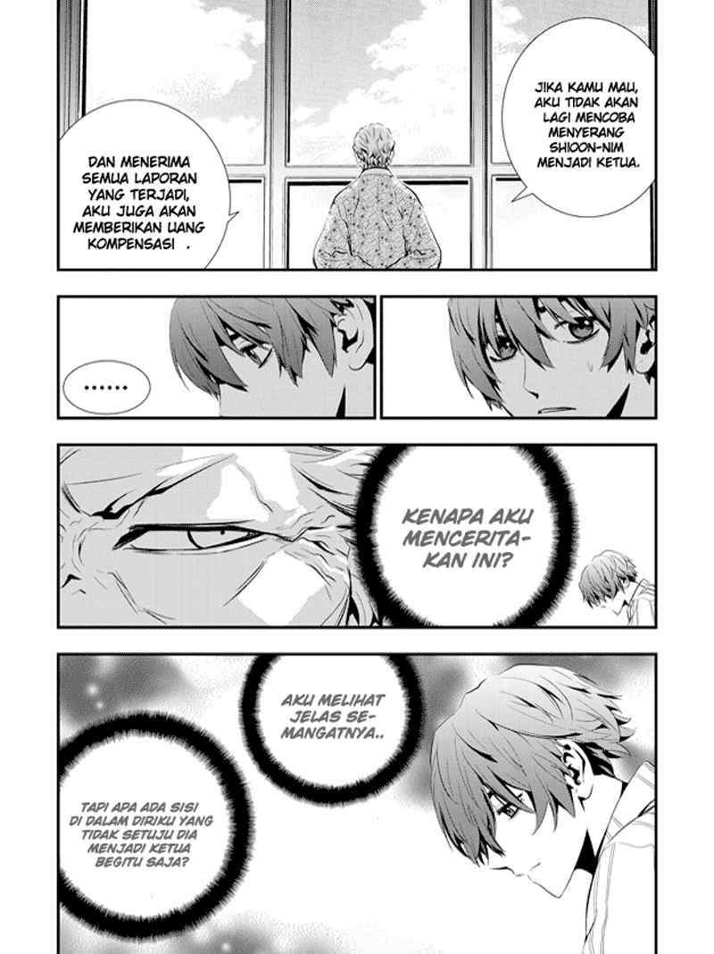 Halaman 5 dari 17