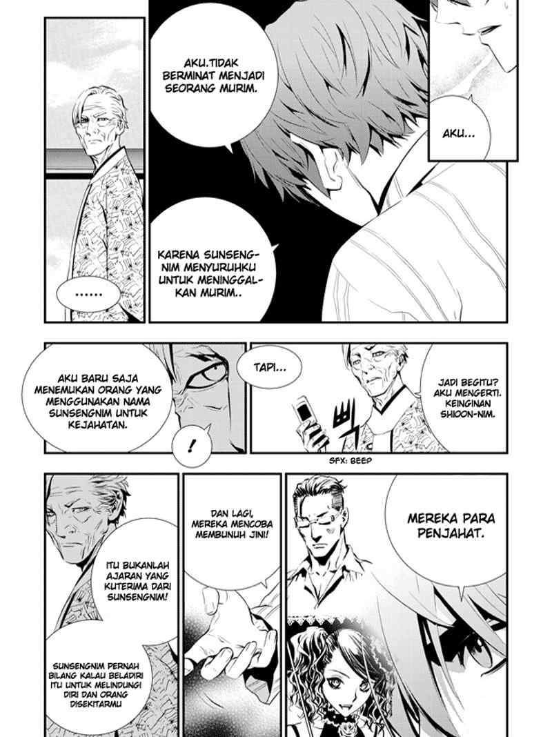 Halaman 6 dari 17