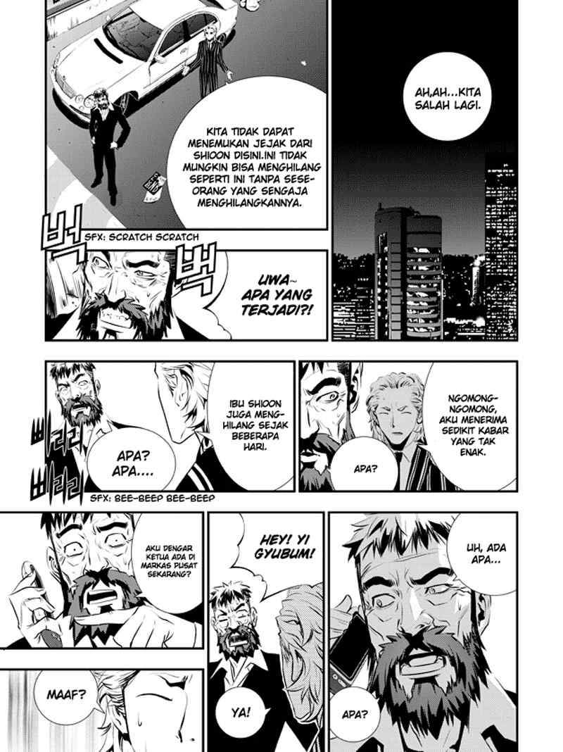 Halaman 9 dari 17