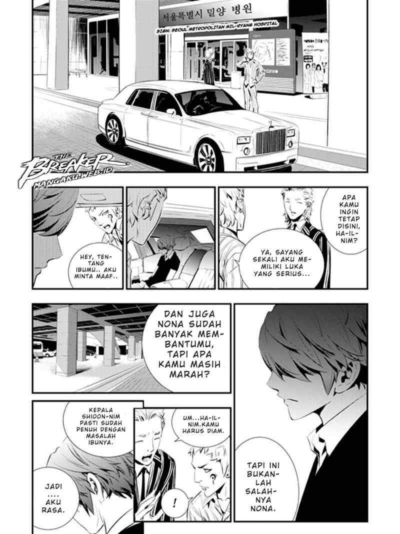 Halaman 17 dari 20