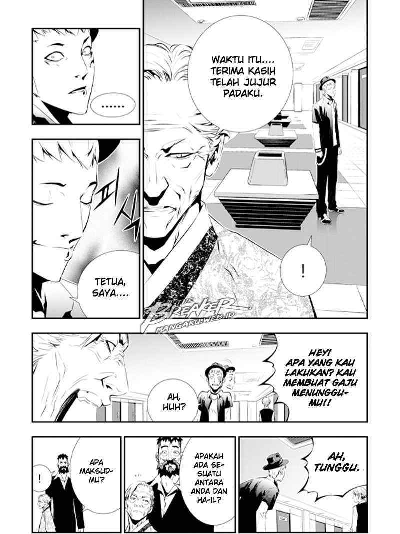 Halaman 8 dari 23