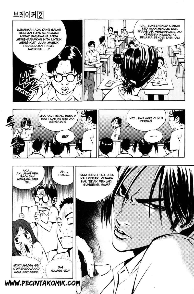 Halaman 26 dari 29