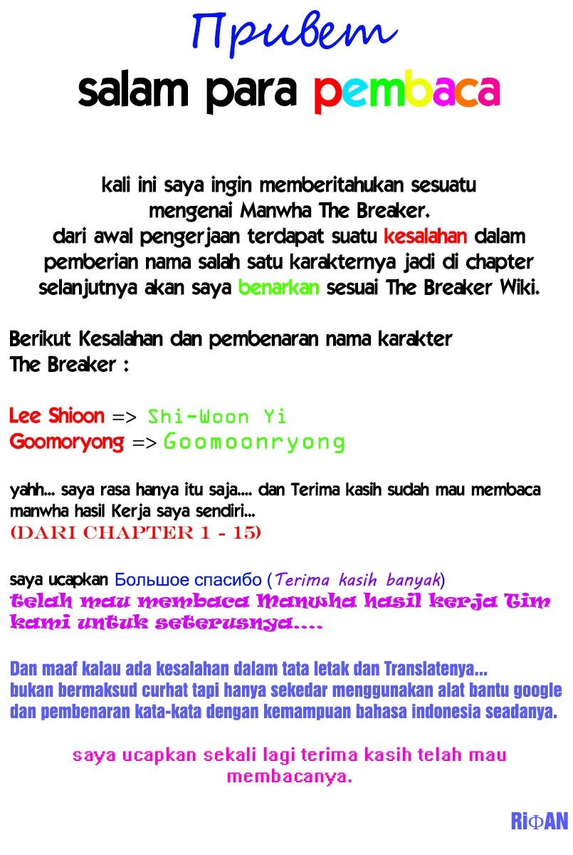 Halaman 2 dari 28