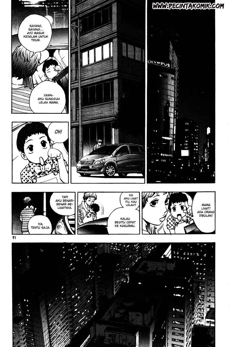 Halaman 23 dari 26