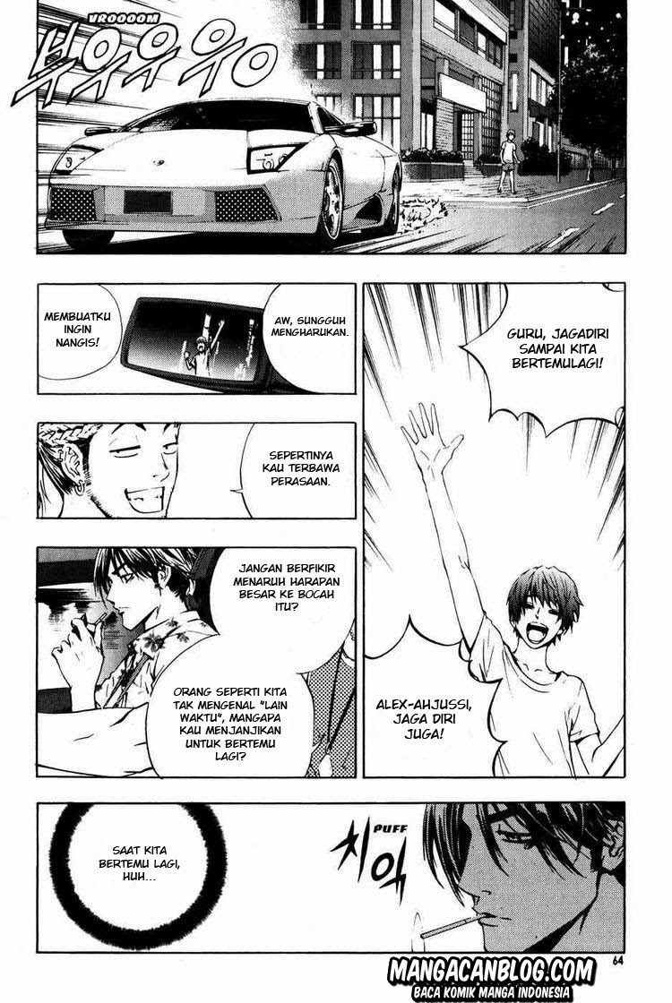 Halaman 17 dari 18