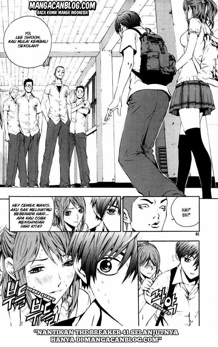 Halaman 16 dari 16