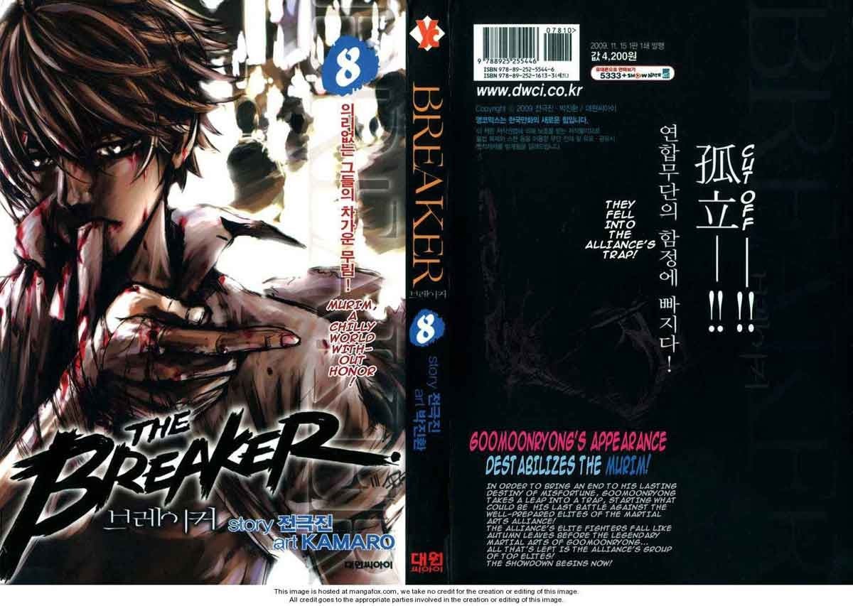 Halaman 2 dari 44