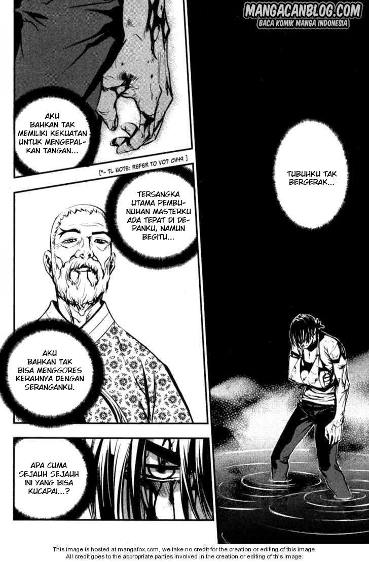 Halaman 17 dari 25