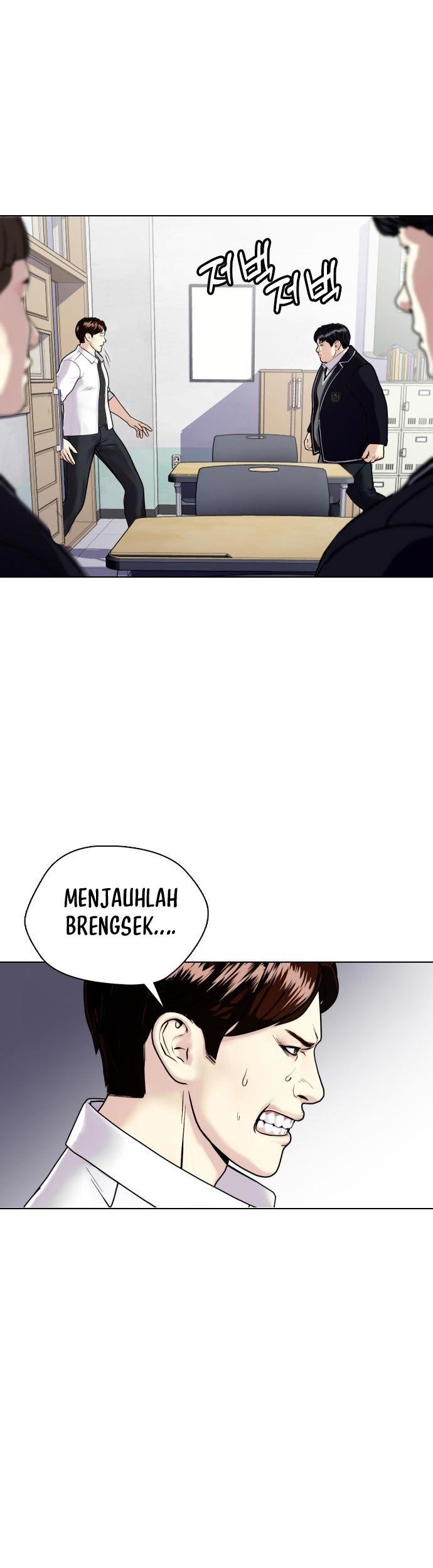 Halaman 114 dari 131