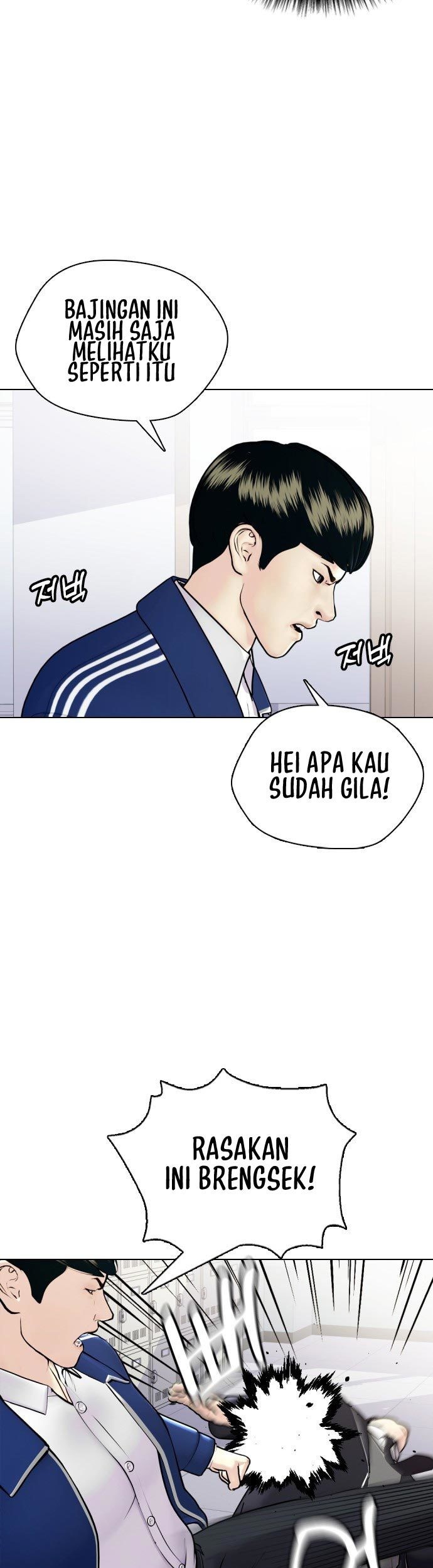 Halaman 76 dari 131