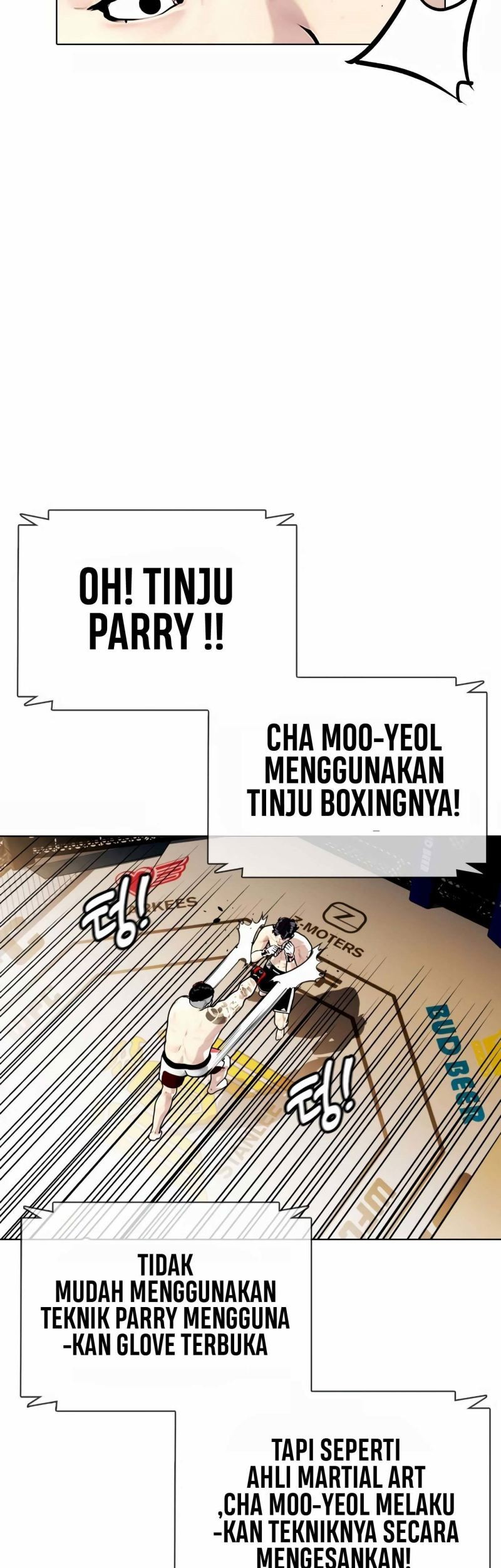 Halaman 26 dari 112
